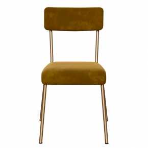 Chaise d’écolier Adulte Suzie Velours Dossier & Assise Ocre - Pieds Dorés