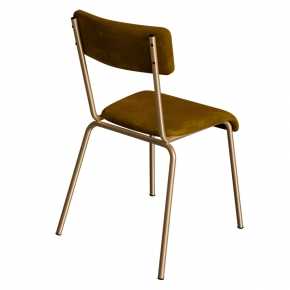 Chaise d’écolier Adulte Suzie Velours Dossier & Assise Ocre - Pieds Dorés